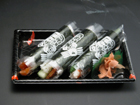 Order This Item. Order 3 Hand Rolls of Your Choice.